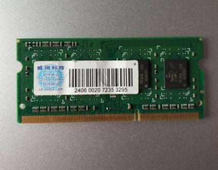 ddr3和ddr3l的区别