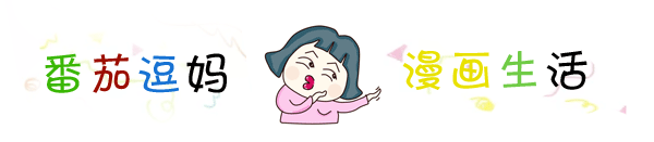 从社恐到社交牛逼，只需生个孩子