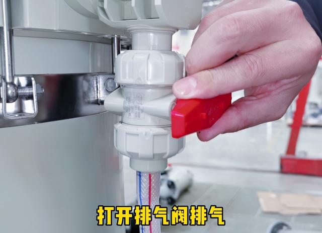 排气阀自动过滤机