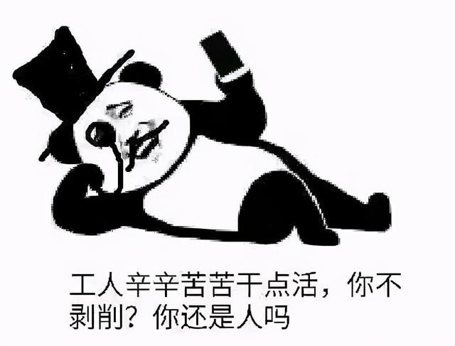 淘宝ems是什么意思 淘宝ems是什么意思（淘宝ems是什么快递） 生活
