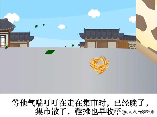 宁信度无自信也的意思（宁信度无自信也的意思拼音）