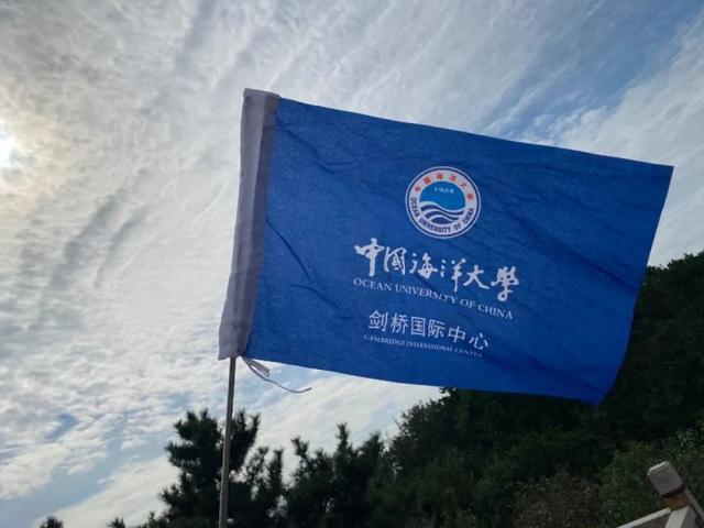 國際戶外拓展