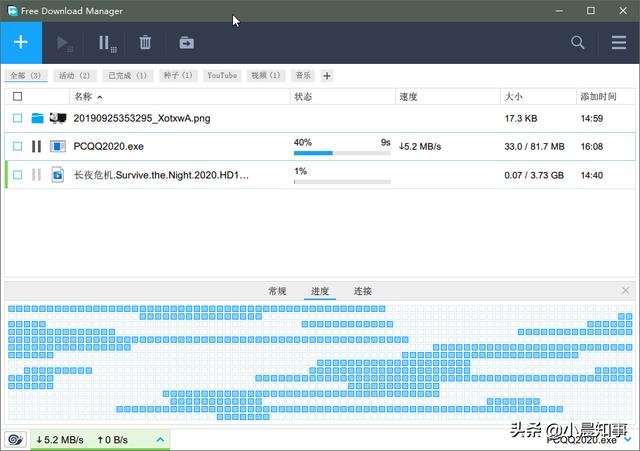 比特彗星怎么用 比特彗星怎么用（比特彗星怎么用磁力链接） 生活