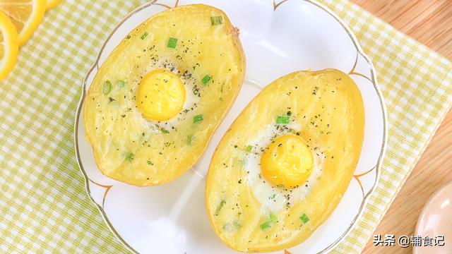 别再出去买了，几块钱能做一大锅，孩子超爱吃