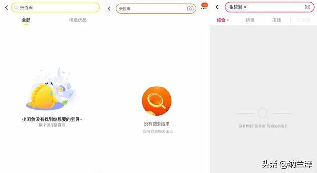 戴拿奥特曼演员表 戴拿奥特曼演员表（戴拿奥特曼演员表百度百科） 生活