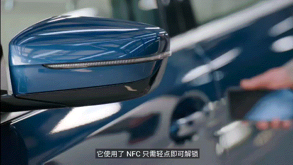 苹果搞定 NFC，iPhone 权限终于开放-第9张图片-9158手机教程网