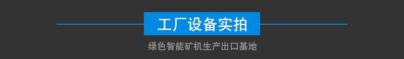 破碎机可以打碎瓷砖吗
