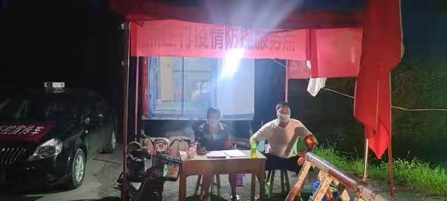 驿城区诸市镇：强化纪律监督 夯实工作责任