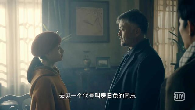 前行者马天目结局如何（前行者大结局解密）(10)