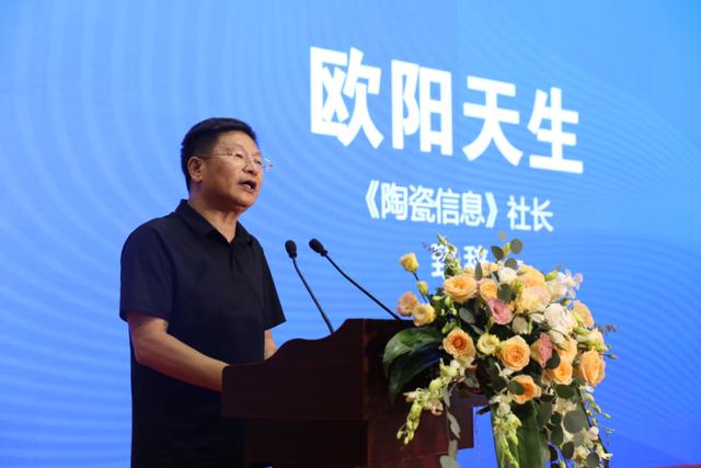 广州轻工业机械展
