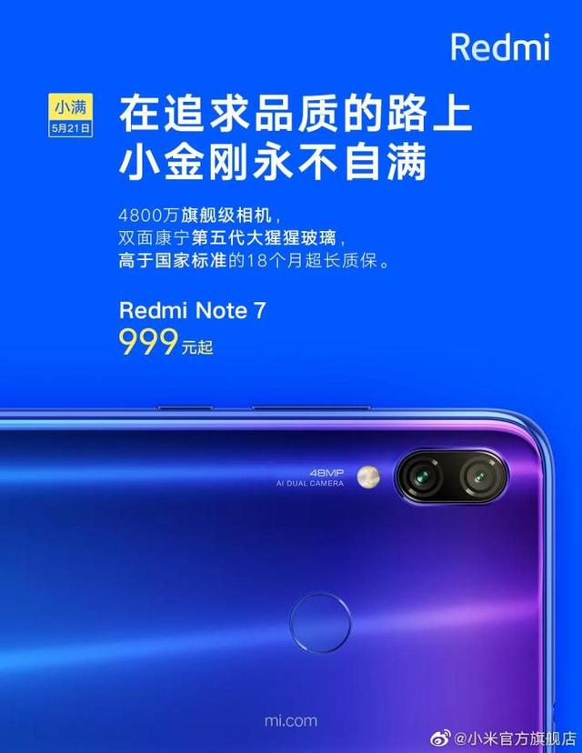 “小满节气”各大品牌借势文案,创意灵感来了