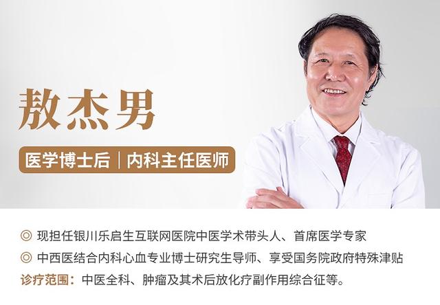 90%胃癌患者总感觉疲劳乏力？不只是精神因素，必须及时治疗