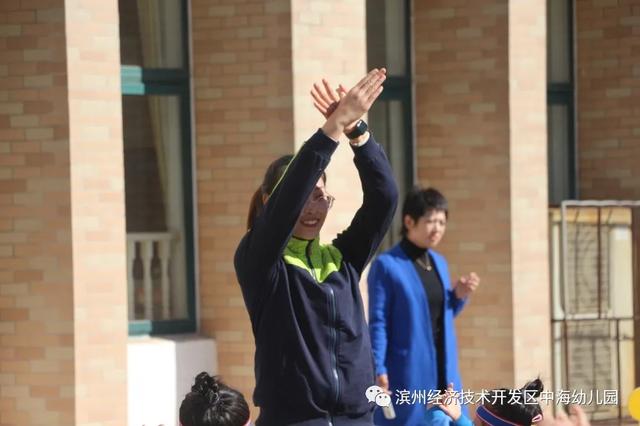 中海幼儿园开展早操展示活动