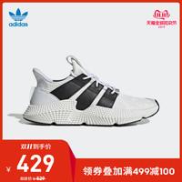 阿迪什么鞋子百搭（通勤出街穿什么）(29)