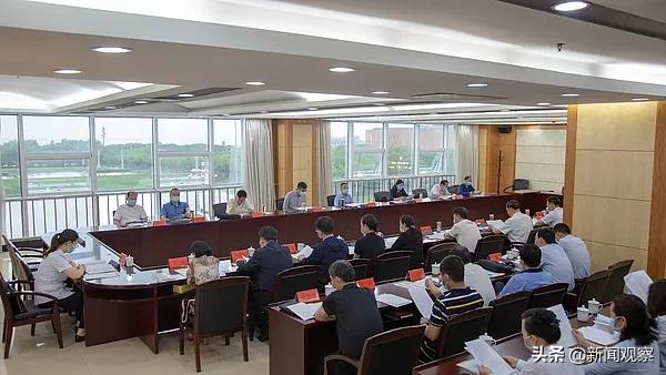 平顶山公积金调整「平顶山住房公积金提取」