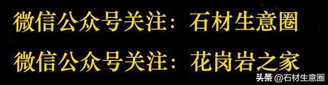 霸王花产地