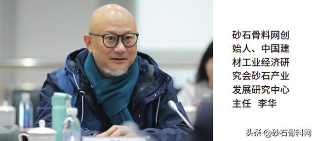 宜昌圆锥制砂机