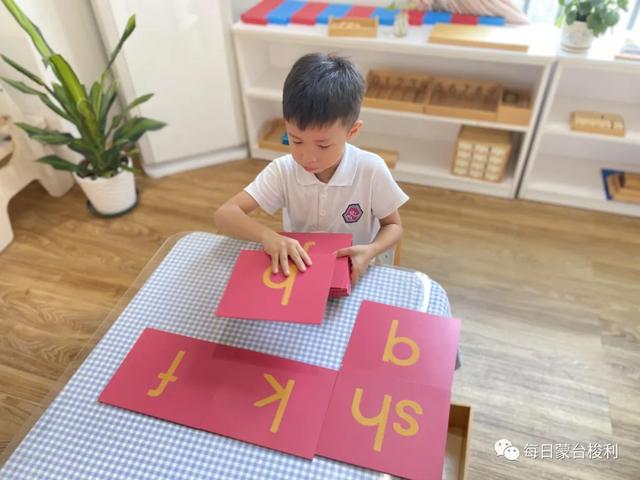 拉开孩子之间的差距，不是成绩，而是这4个方面