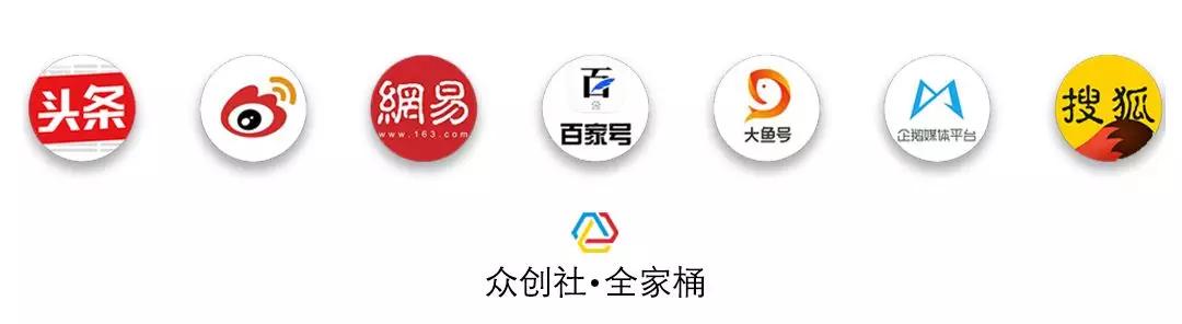 美国国籍园林机械展