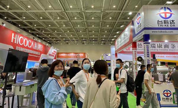 美国国际包装机械展