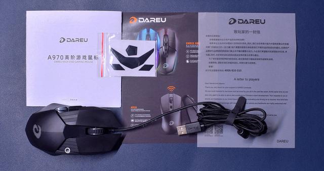 冰封王座再次安装，达尔优电竞鼠标A970开箱体验