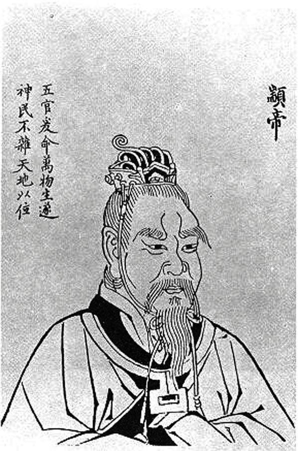 昊天大帝与道教（民间祭祀三皇五帝之颛顼黑大帝起源与来历文字阅读）(1)
