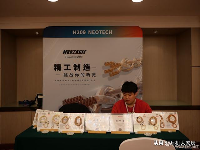 上海机械展2020图片