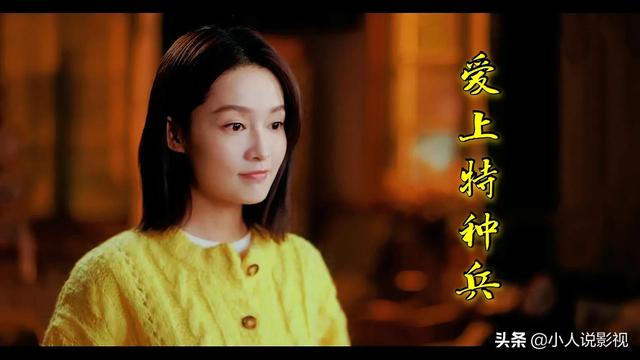 李沁主演的电视剧全部现代(李沁主演的电视剧全部最新的)