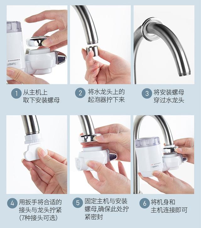 实用过滤水过滤机