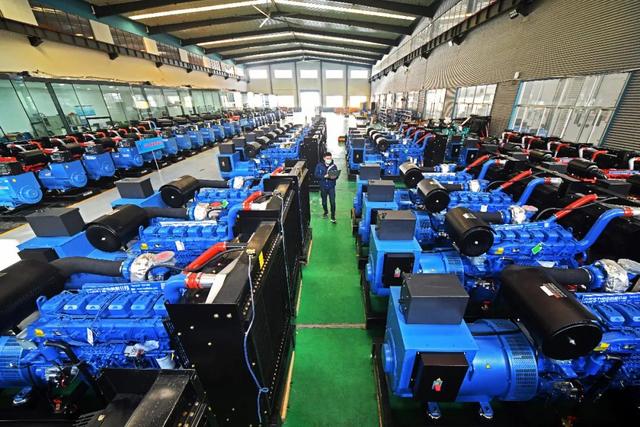 汶上：万元大奖征集城市口号、LOGO