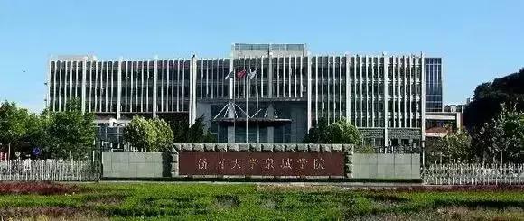 威龙综合破碎机3000