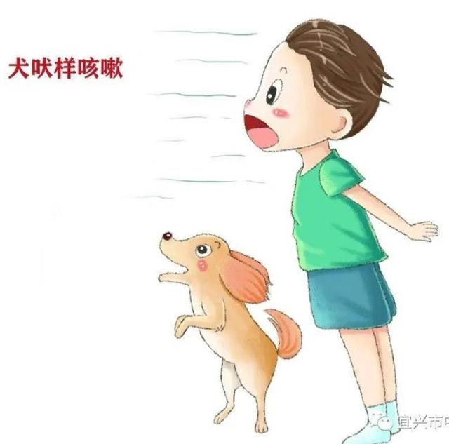 宝宝咳嗽嗓子哑了怎么办