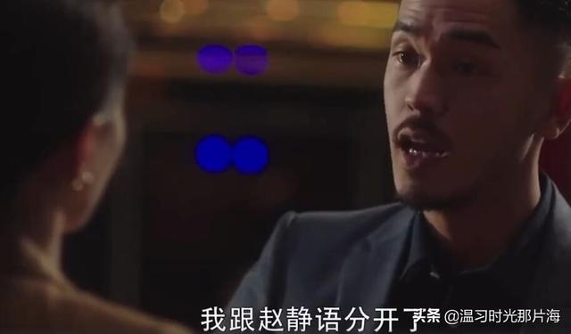 许幻山结局 许幻山结局（林有有和许幻山结局） 生活