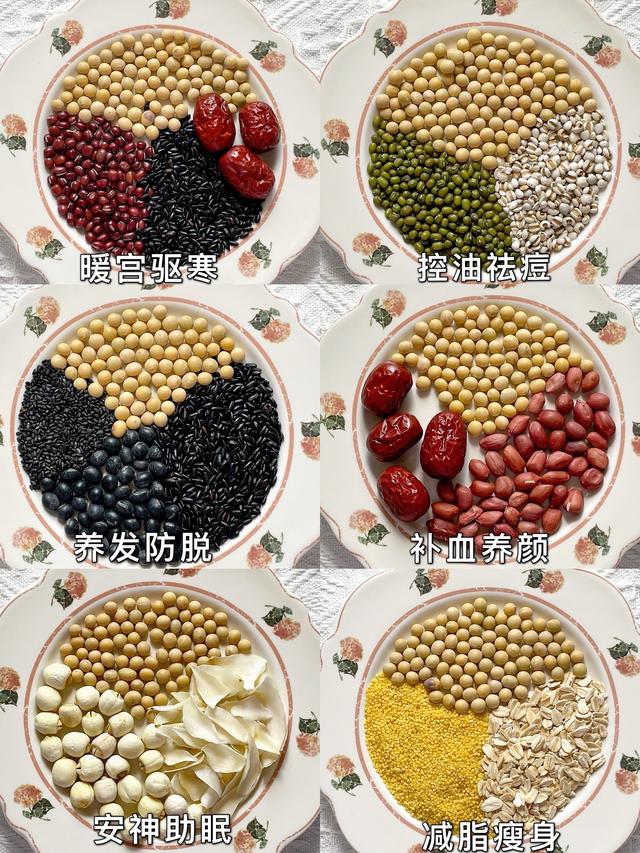 家用破碎机做豆浆_破壁机怎么用视频教程