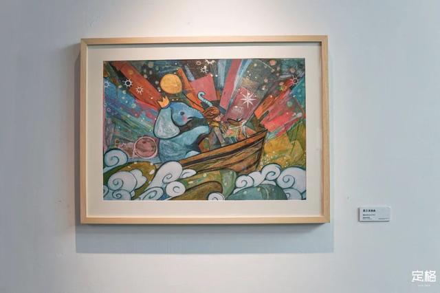 深圳机械展图