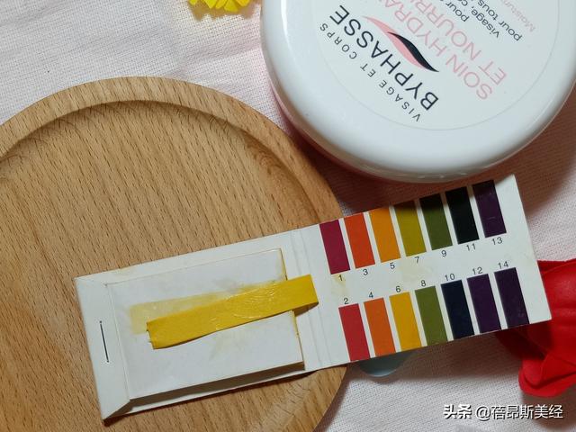 蓓昂斯杏仁身体乳