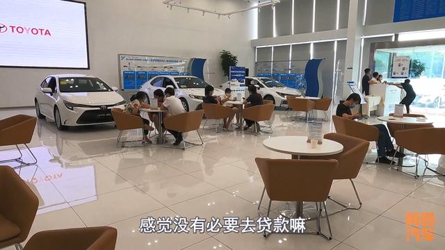 怎么免4s店贷款手续费