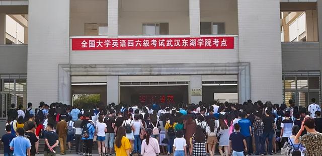 大學 最難考 5大考試 難度太高 很多考生在考試前 發抖 中國熱點