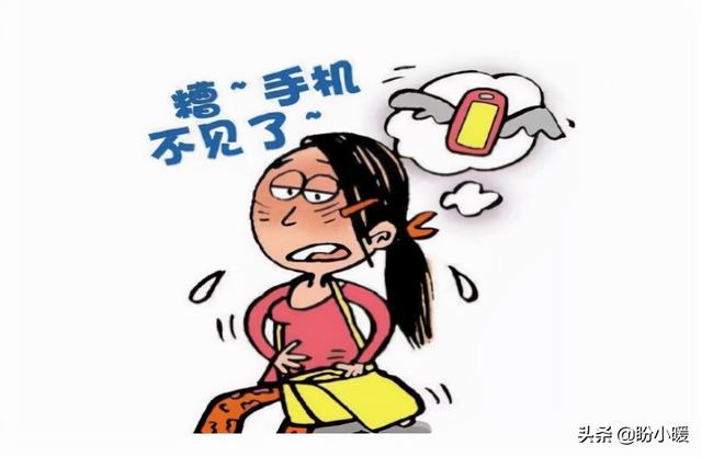 身份证号、银行卡号、支付宝、手机号都被骗子知道了，该怎么办？