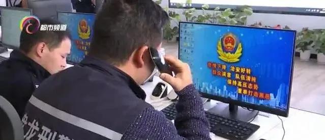 双十一收官，各电商平台数据亮眼！今年云南人最爱买的是手机