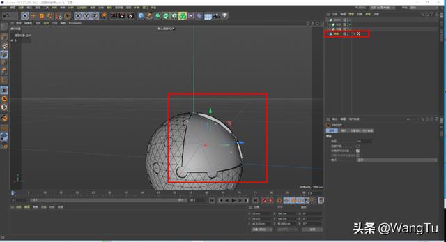 CINEMA4D如何制作细胞核