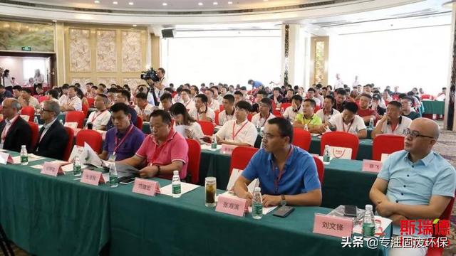 进口奥地利移动破碎机
