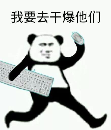 贝卫多