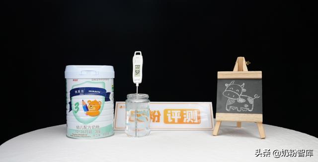 优质草饲奶源 | 康维多荷莱蕊配方奶粉深度评测来了