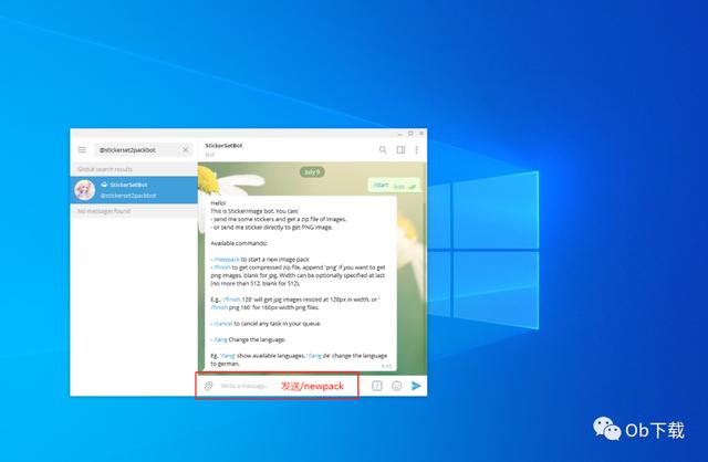 [云端大菠萝朋友圈修改位置]，微信照片怎么打包