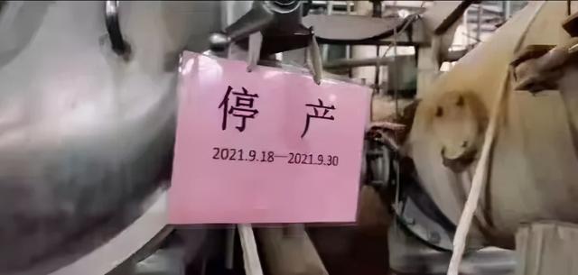 坯布、染费价格全线上调，交期无限延长！利润、订单都没了