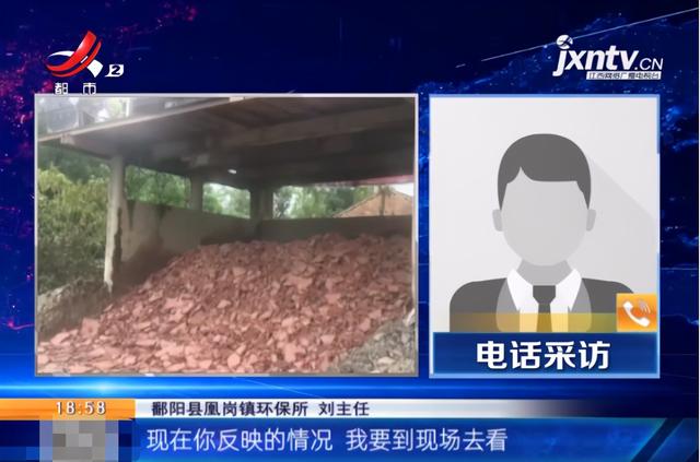 四川移动破碎机的环评手续