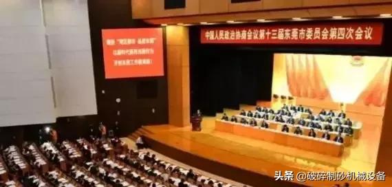 南充砂石价目表