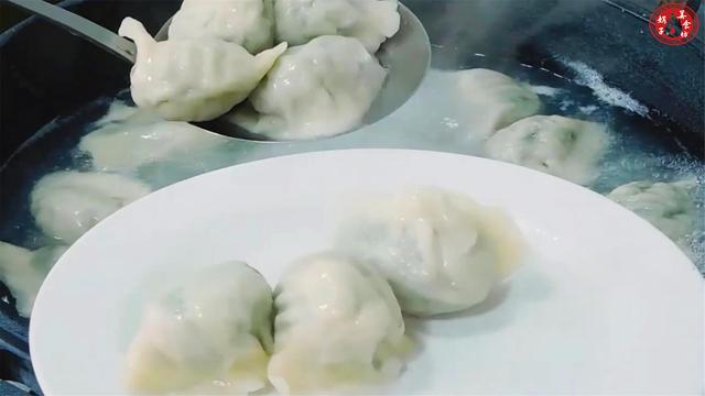 茴香馅饺子