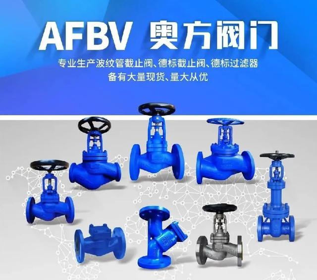 温州机械展排名